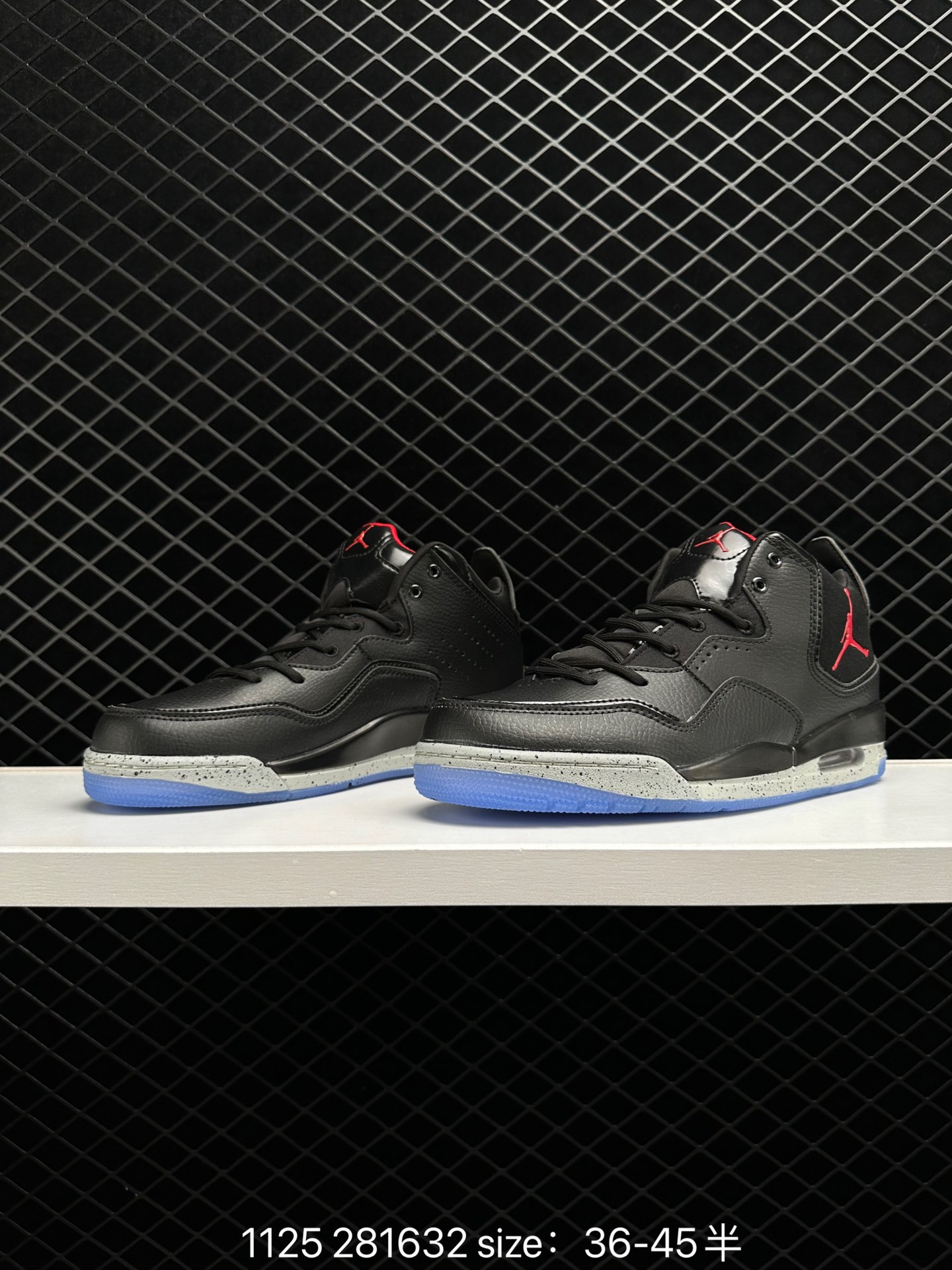 AIR JORDAN COURTSIDE 23 AJ23